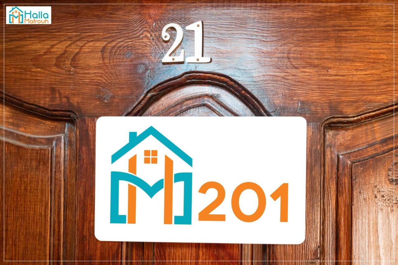 Halla Matrouh Apartment Mersa Matruh