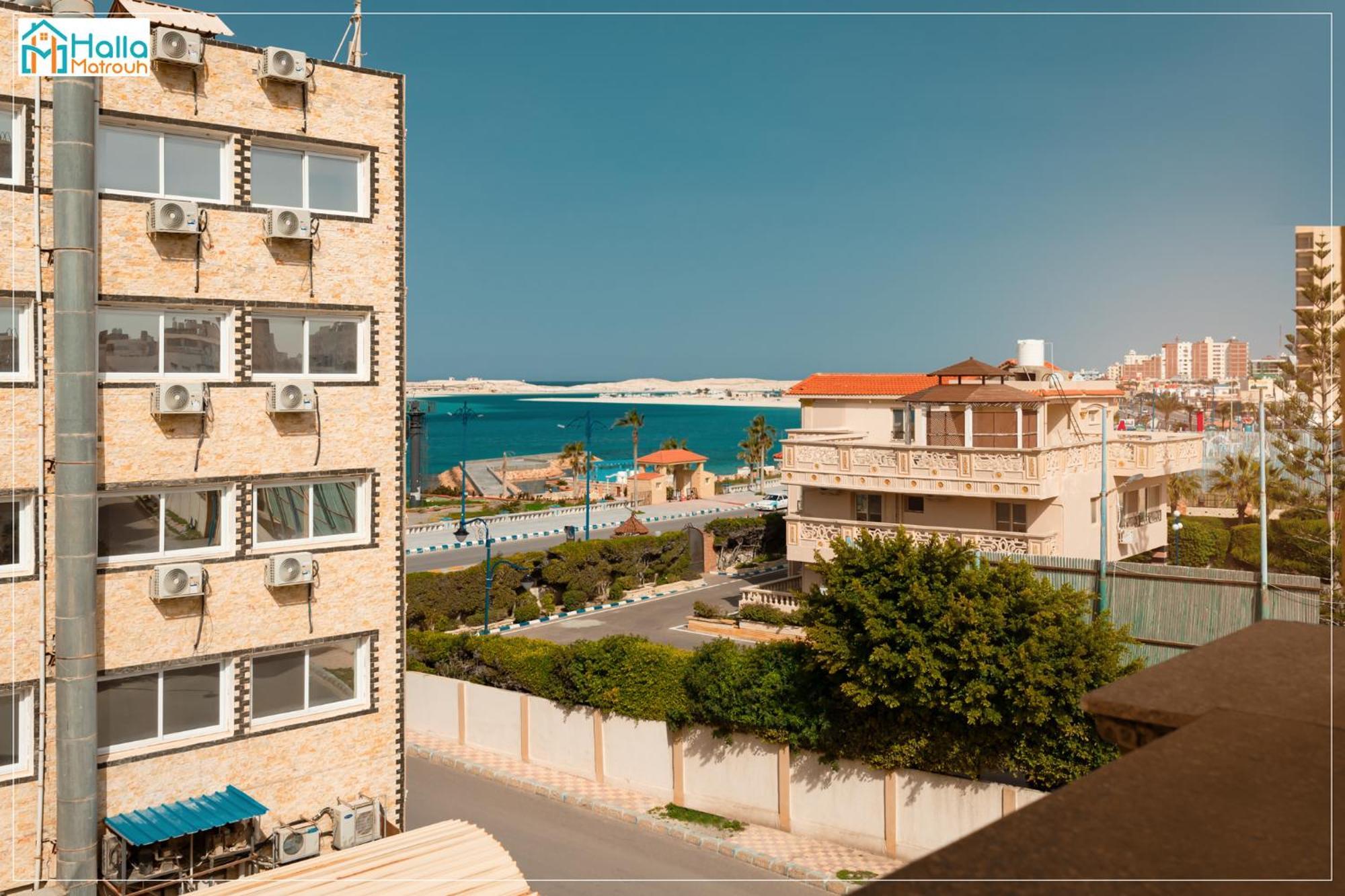 Appartement Halla Matrouh Mersa Matruh