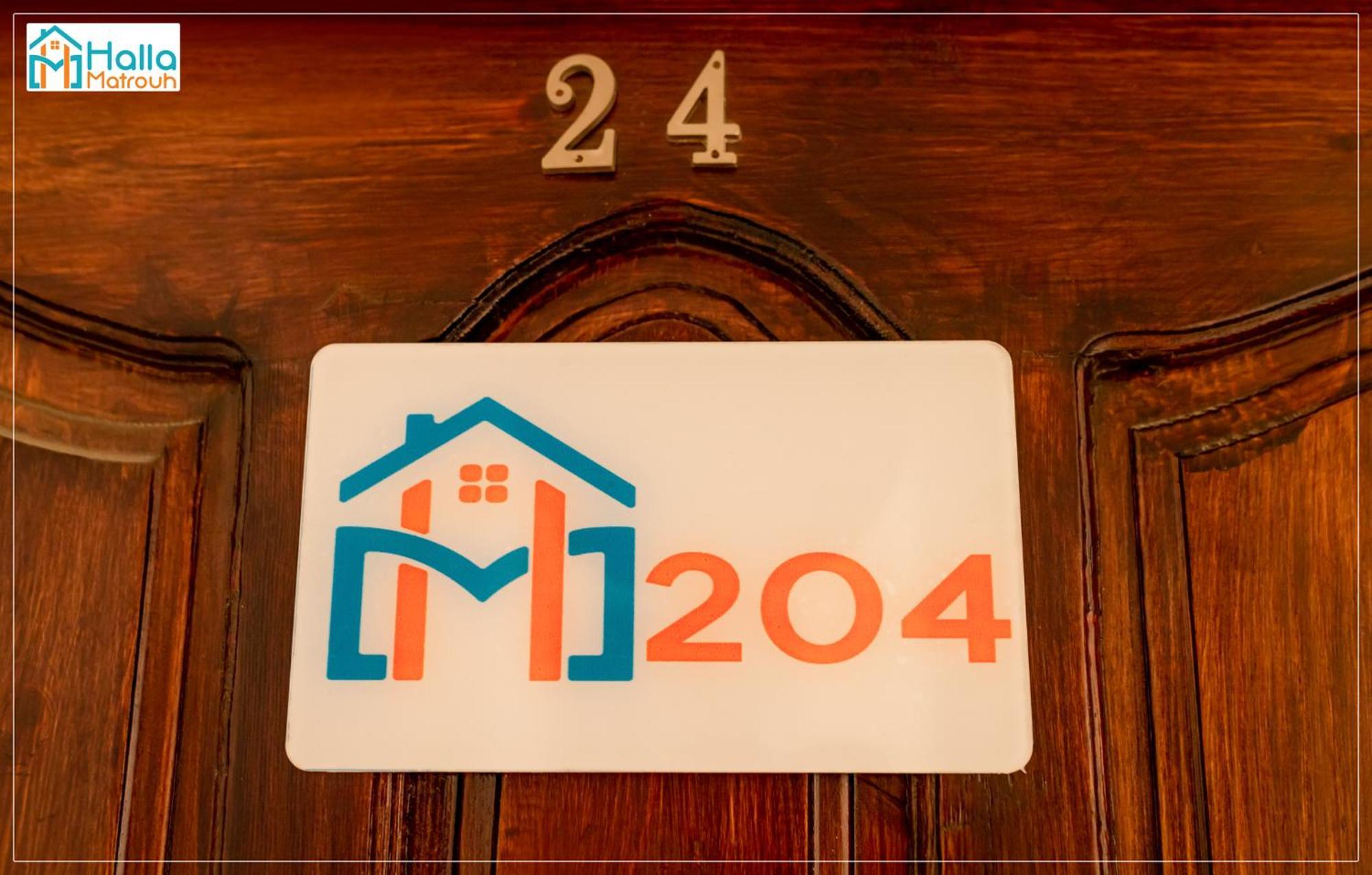 Halla Matrouh Appartement Mersa Matruh